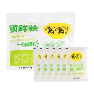 窝窝醪糟900g甜米酒农家自酿糯米月子酒米酿小袋装官方旗舰店