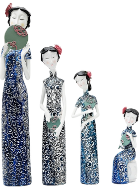 倍思家 仿青花瓷仕女摆件客厅创意中式侍女人物家居饰品树脂工艺