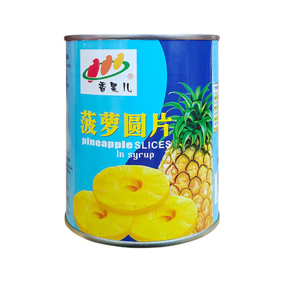 香果儿原料热带850g菠萝片罐头