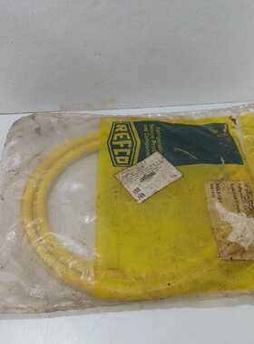 Refco 535070 Charging / Vacuum Hose - 1.8M