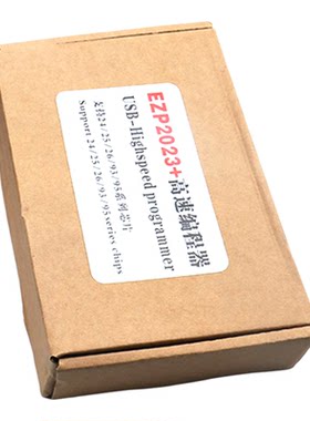 EZP2023USB高速编程器