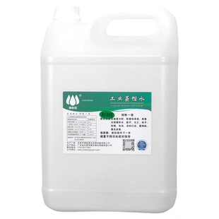 工业蒸馏水去离子水叉车电瓶修复液激光切割水实验室一级水超纯水