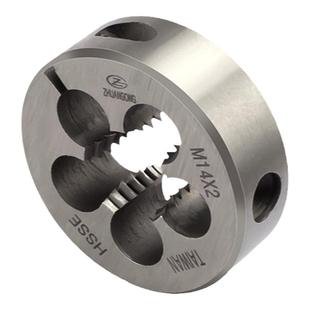 进口机用板牙套自动车床铣床台钻电动机用外牙板攻丝细牙可调板牙