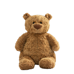 英国Smilebella落水小熊毛绒玩具安抚玩偶熊公仔情人节生日礼物