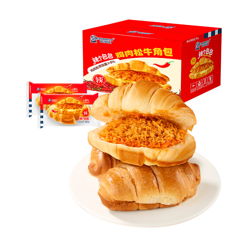 诺贝达香辣味鸡肉松牛角包学生早餐夹心面包下午茶追剧休闲糕点