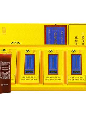 山东东阿百年堂阿胶块正品驴皮阿胶片礼盒高端阿姣