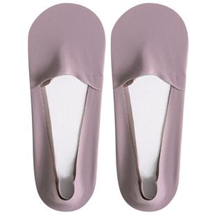 棉竹屋船袜女浅口隐形防滑不掉跟冰丝凉感夏季薄款袜子女纯棉底袜