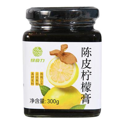 绿食力陈皮柠檬膏清润护嗓