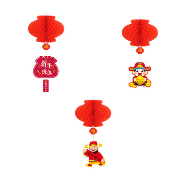红灯笼吊旗吊卡新年装饰布置挂饰