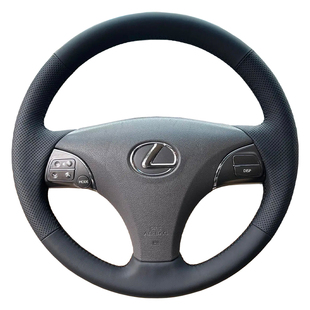 06-12雷克萨斯ES240/350方向盘套真皮把套手缝专用全包款内饰改装