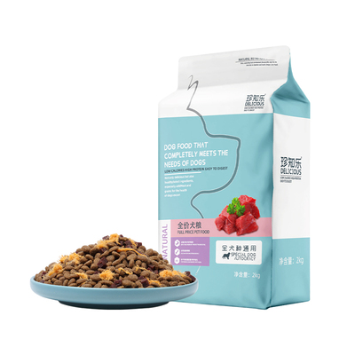 狗粮小型犬成犬泰迪比熊柯基博美通用型幼犬冻干全价专用粮10斤装