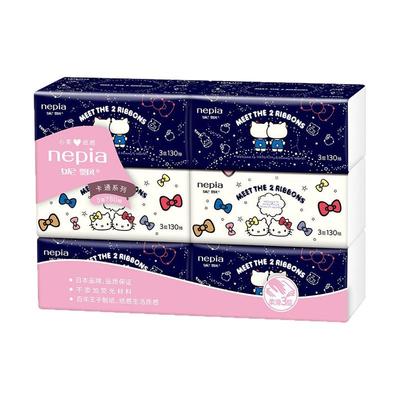 妮飘凯蒂联名款抽纸130抽6包3层