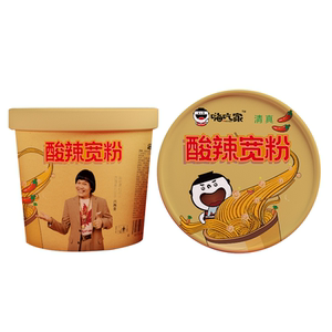 嗨吃家酸辣宽粉135g*6桶整箱装免煮冲泡速食品夜宵乐嗨家