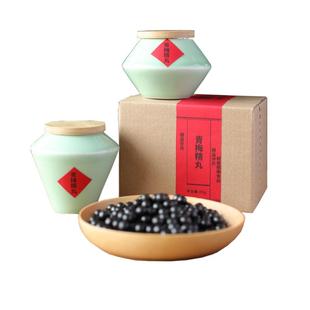 许氏醇品 青梅精丸浓缩青梅锭梅子精粒碱性酸味食品新鲜青梅熬制