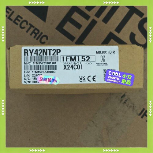 【问价】RY42NT2P适用