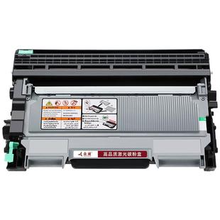 适用联想M7400硒鼓LD2441粉盒LT2441H LJ2400L M7650DF M7600D M7450F 2650 LJ2600打印机墨盒