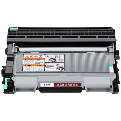 适用联想M7400硒鼓LD2441粉盒LT2441H LJ2400L M7650DF M7600D M7450F 2650 LJ2600打印机墨盒