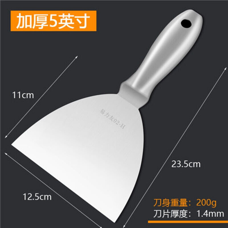 现货速发新品新品铲刀一体不锈钢油灰刀矽藻泥刮腻性批Q土铲刀工