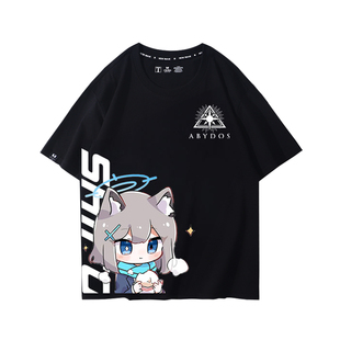 蔚蓝碧蓝档案砂狼白子周边短袖卡通学生二次元痛衣私宅夏装穿搭