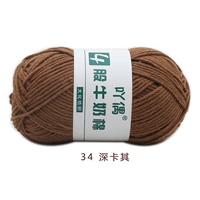 Коричневый