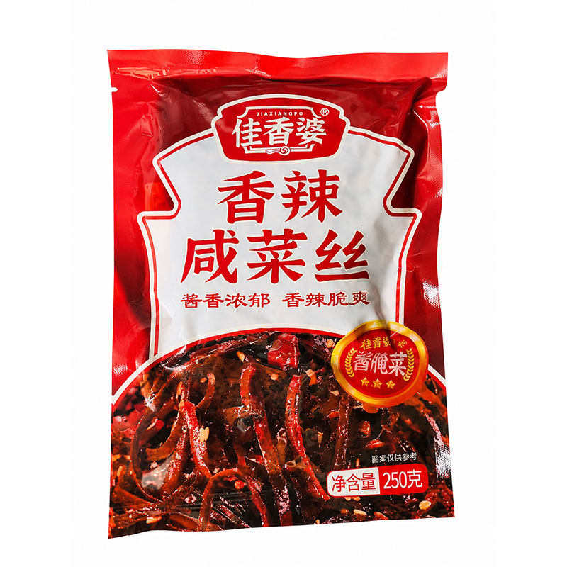 济宁市大火辣炒开袋即食