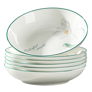 盘子特别好看的高级感陶瓷餐具2025新款釉下彩高颜值盘子家用菜盘