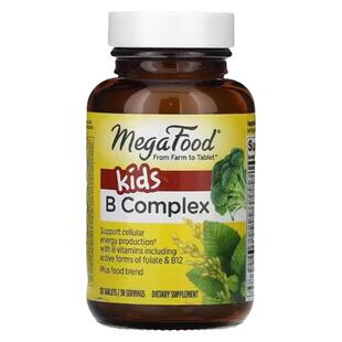 儿童复合维生素B Complex活性有机果蔬提取30片MegaFood美国直邮