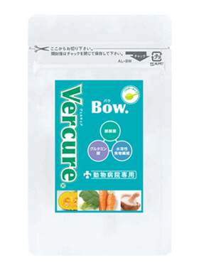 Vercure保健品日本进口