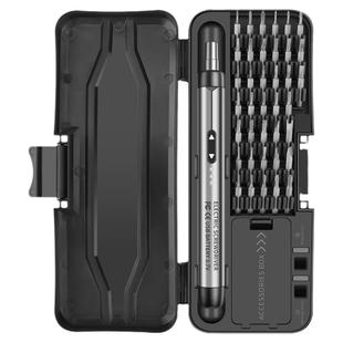 鹿仙子电动螺丝刀充电起子锂电批头小型家用迷你精密维修工具组套