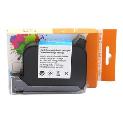 SP2588一体式小喷头快干墨盒