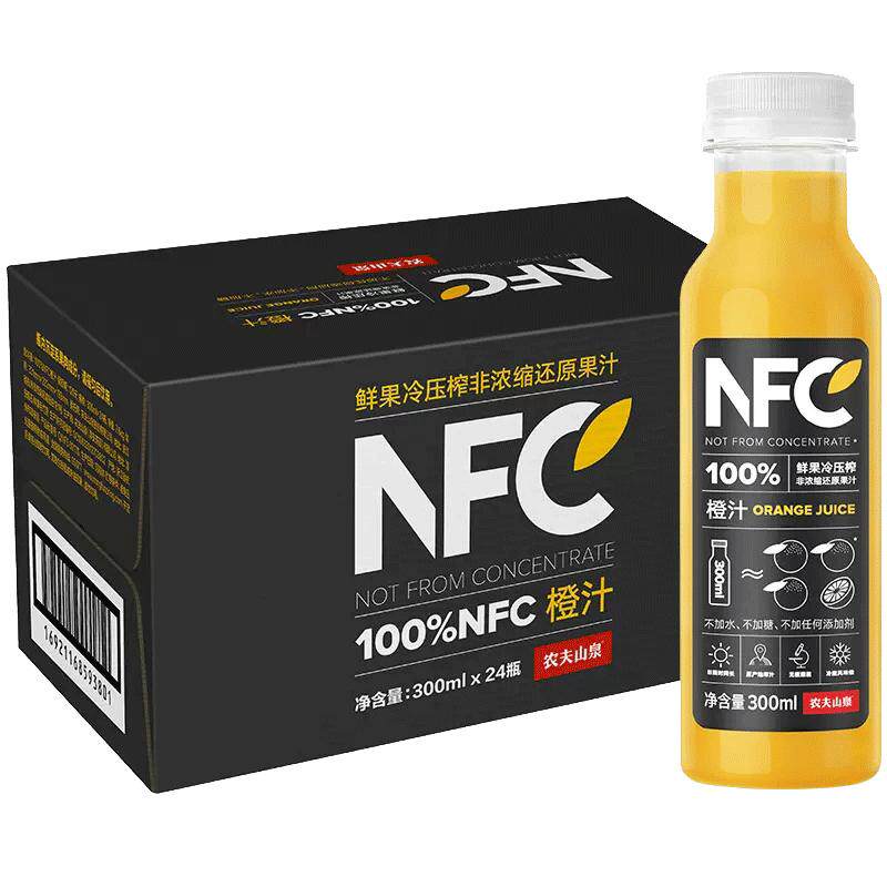 农夫山泉NFC果汁饮料橙汁芒果混合汁番石榴汁300ml*24瓶/12瓶