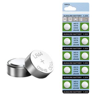 LR44纽扣电池适用AG13 L1154 A76 SR44 357A通用LR41电子钥匙手表计算机玩具遥控器卡尺1.5V碱性小电池圆形