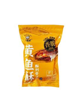 香酥小黄鱼黄花鱼连云港特产