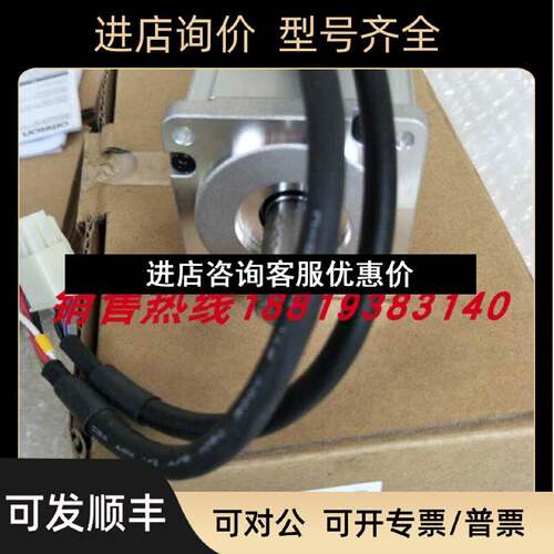 议价R88MKE10030HK20030HG40030HK75030TS2BS2OS2Z
