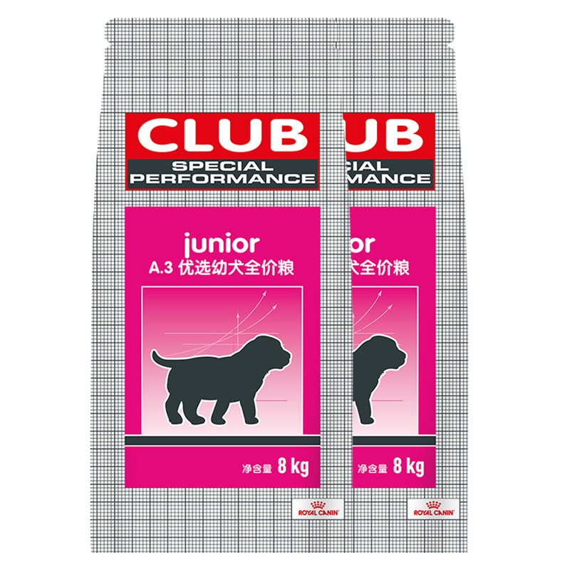 姜露宠物皇家狗粮a3通用型犬主粮