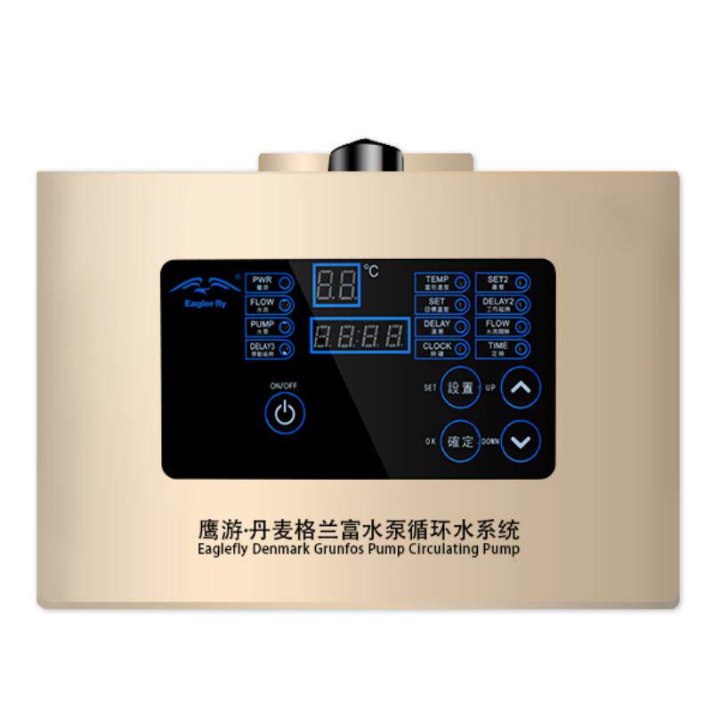 鹰游家用智能回水器热水循环泵热水循环系统恒温回水设备EY-E660T
