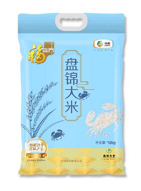 福临门盘锦大米激光打印10kg