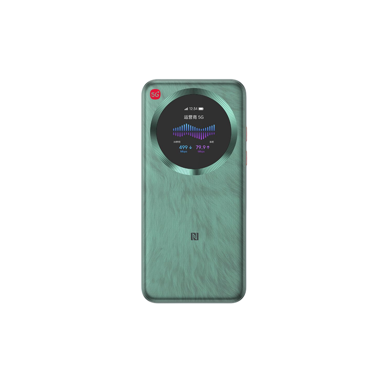 中兴U30Pro新款随身WiFi全国5G
