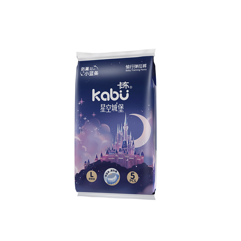 卡布星空城堡超薄透气柔软纸尿裤
