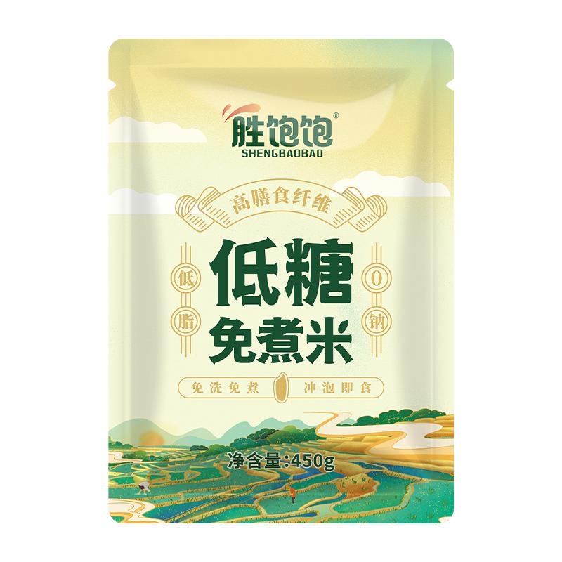 胜饱饱低升糖减脂期专用低糖大米