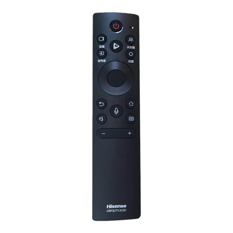 海信电视机遥控器43a37f原装通用