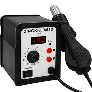 厂家直发鼎科牌858d热风枪数显可调温手机维修700W大功率恒温焊台
