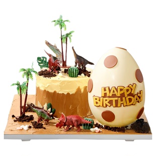 CAKEBOSS侏罗纪世界恐龙系列童趣恐龙生日蛋糕北京上海同城配送