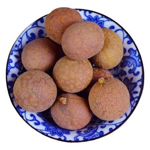 桂圆新货正宗特产桂圆干龙眼干水果干桂圆肉泡红枣枸杞干吃零食