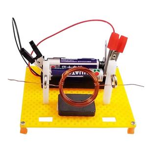 自制简易电动机模型小学生五年级下册科学实验电机手工diy材料包