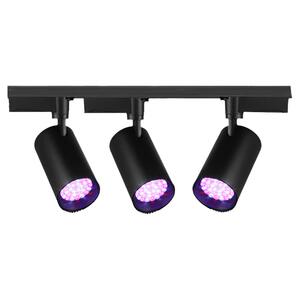 买3送1轨道专用生鲜灯多种灯光