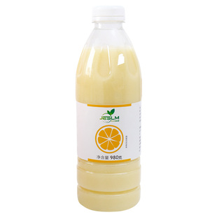 100%鲜果榨取】冷冻柠檬原汁NF水果原浆奶茶店饮品专商用非浓缩料
