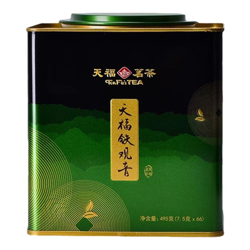 天福茗茶大铁罐铁观音茶叶安溪茶铁观音