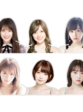 环保ABS材料乃木坂46人形衣架