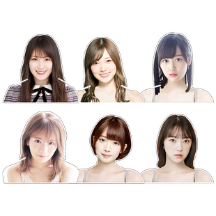 环保ABS乃木坂46白石麻衣斋藤飞鸟生田绘梨花明星周边人形衣架